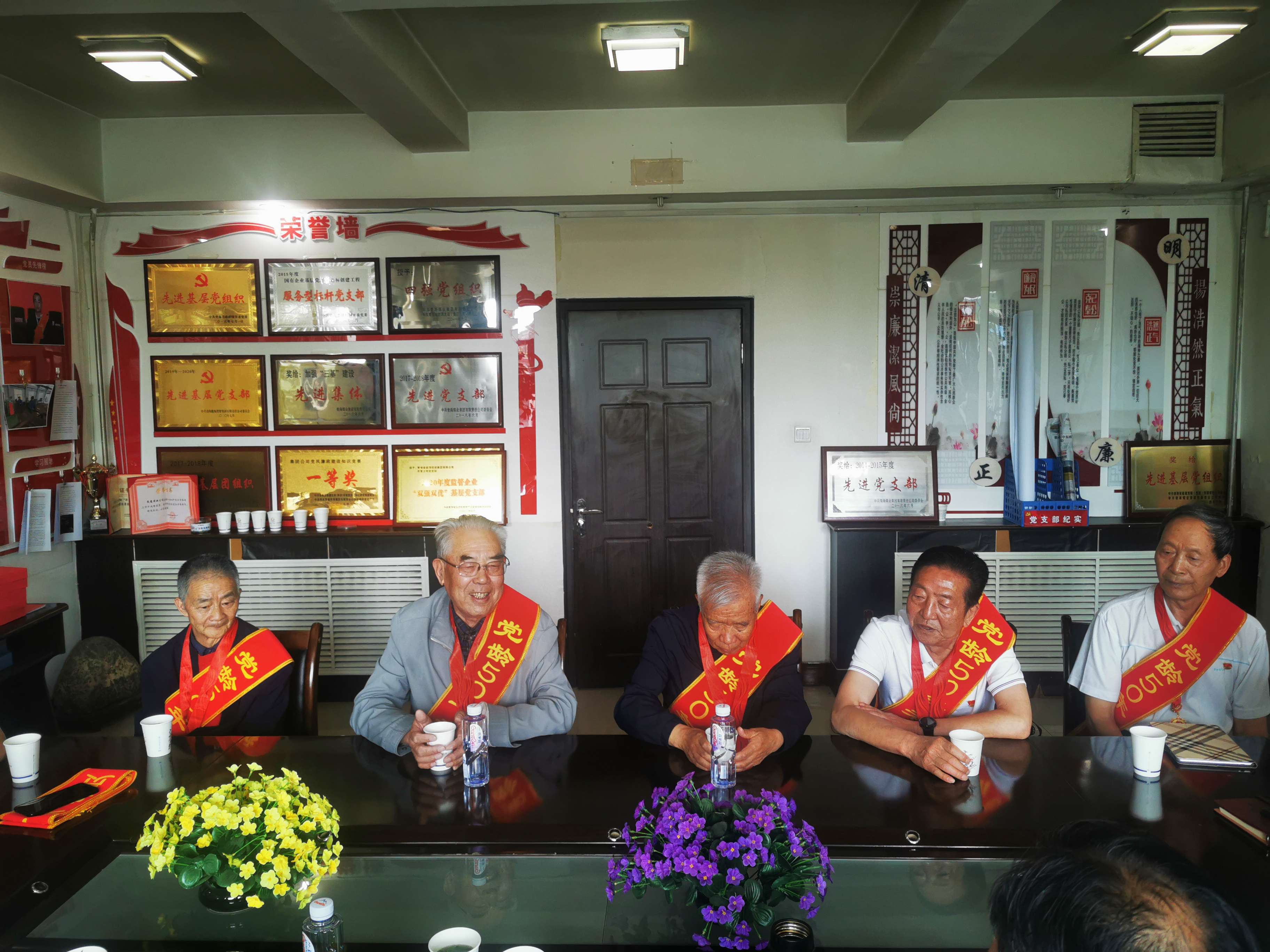 老干部座談會(huì)2.jpg