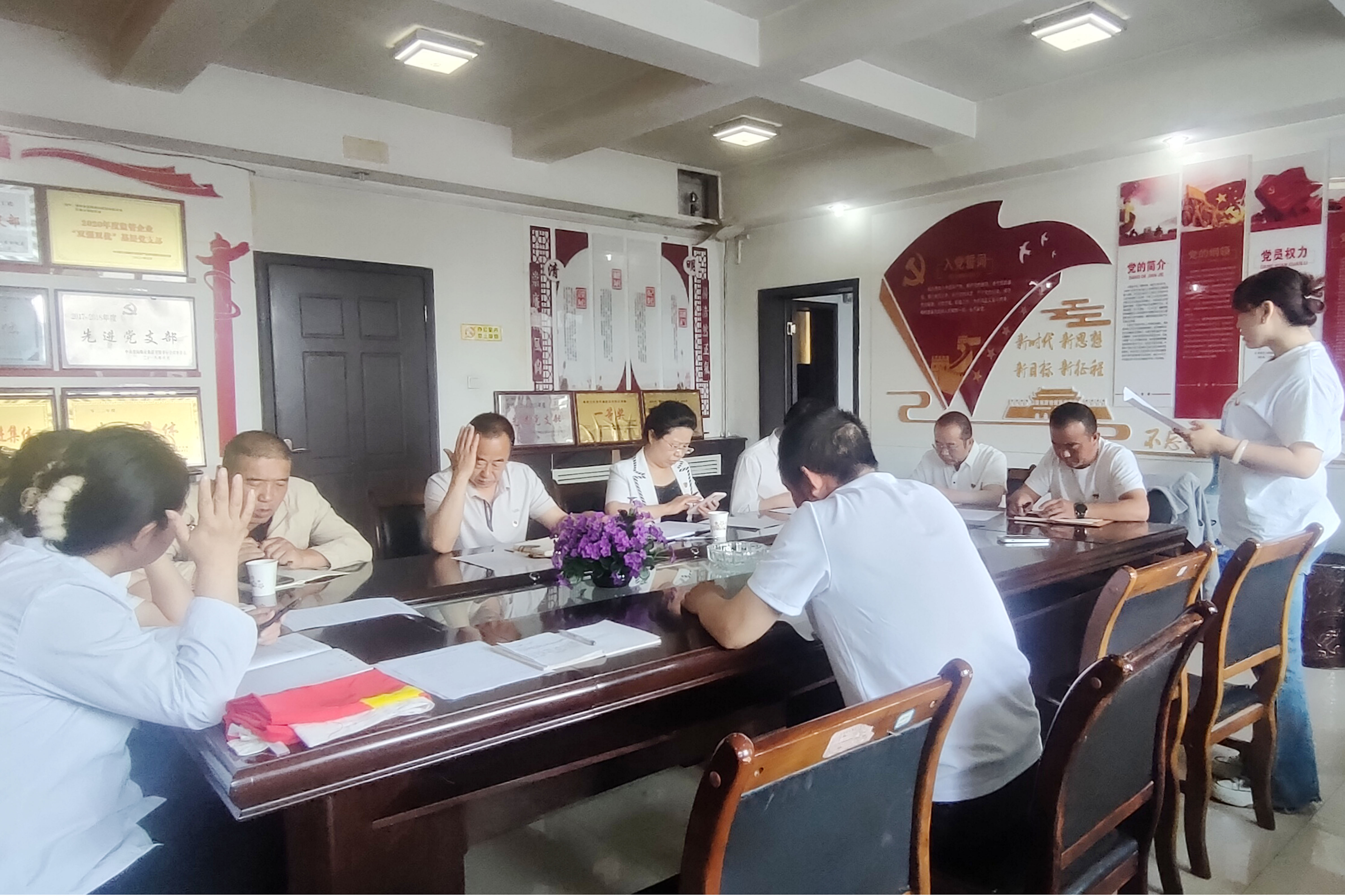 7月4日，民意公司黨支部開展“學黨紀慶七一  守廉潔礪初心”主題黨日活動.jpg